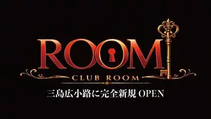 CLUB ROOM