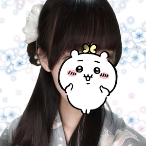 あかね
