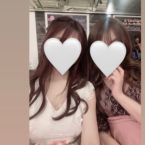 ねお