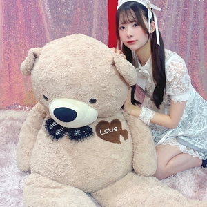 あむ
