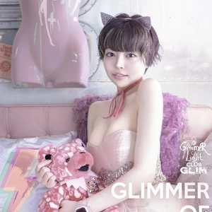 美吉 アユム