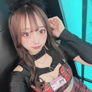 ゆな