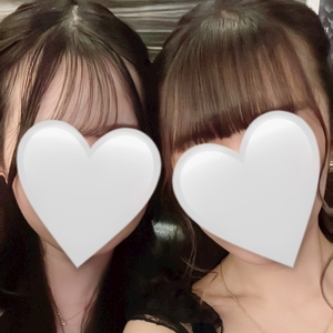 りの