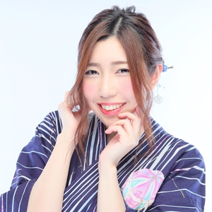 るな