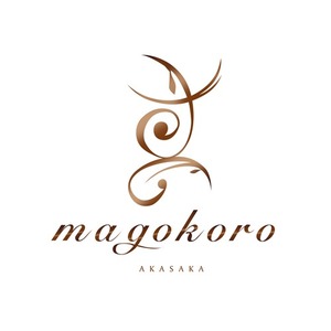 magokoro