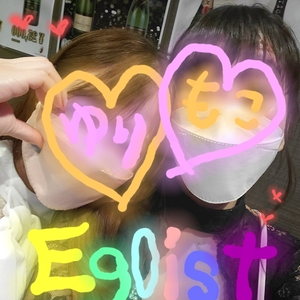 もこ