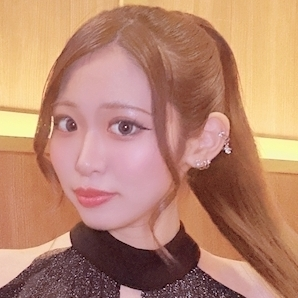 はる