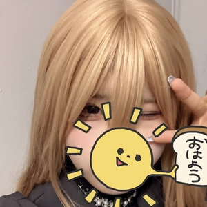 なみ