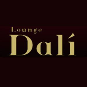 Lounge Dali