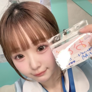 おと♪