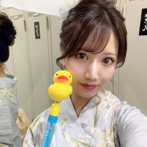 はるな