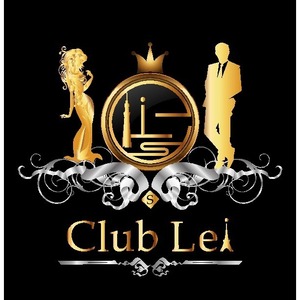Club Lei