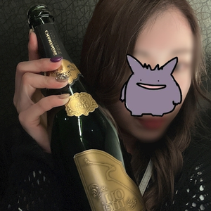 りん