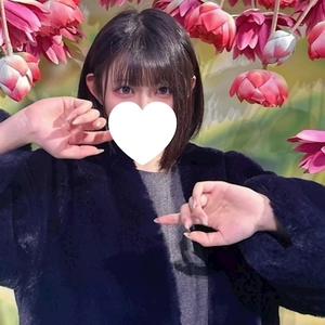 いと