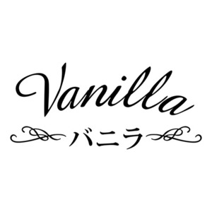 Vanilla(昼)