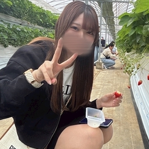 天