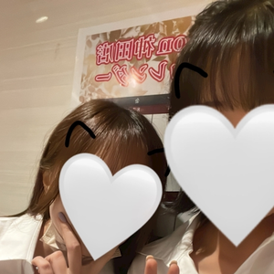 ぽんず