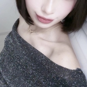 うめ