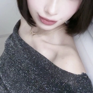 うめ