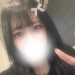 りな
