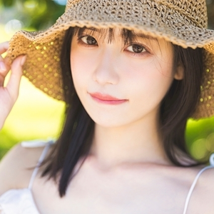 南 柚子