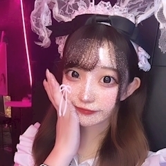 こい