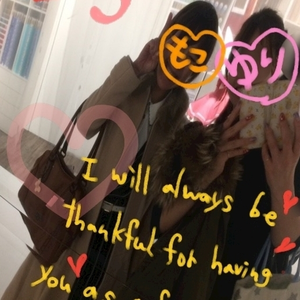 もこ