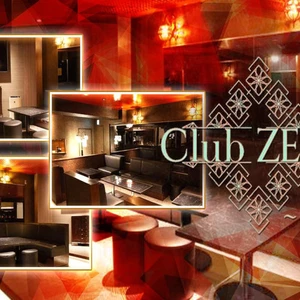 CLUB ZERO ～華火～