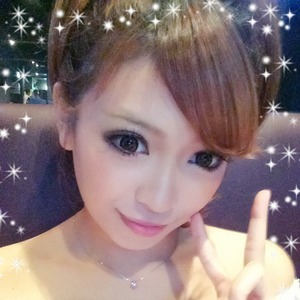 優愛