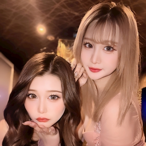さな