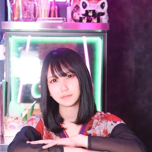 うさ