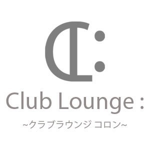 Club Lounge :