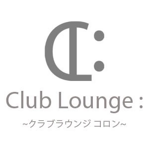Club Lounge :