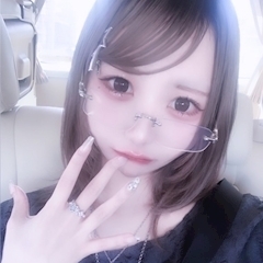 しの