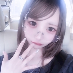 しの