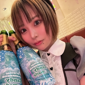 ボコボコりん