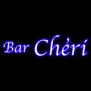 Bar Cheri