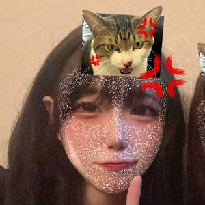 あやの