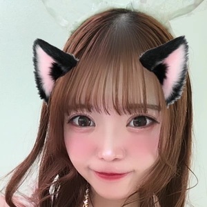 うい