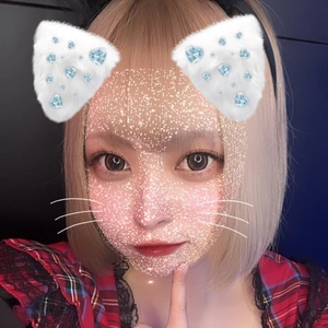 みかん