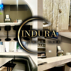 INDURA