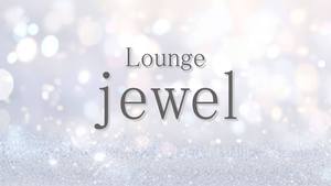 Lounge Jewel