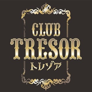 Club Tresor トレゾア 鹿児島市山之口町 クラブ ナイトスタイル