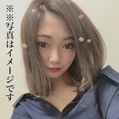 あみ