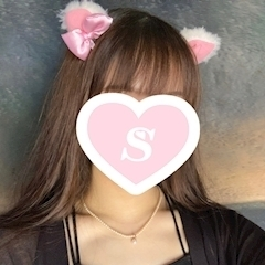 すみか