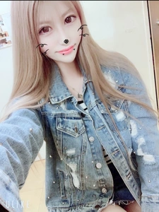 あんな