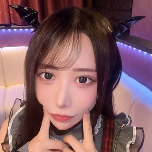 せな