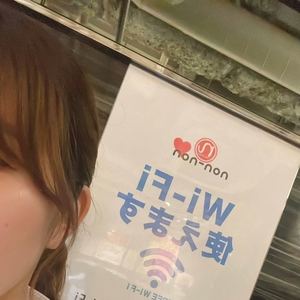 あかね