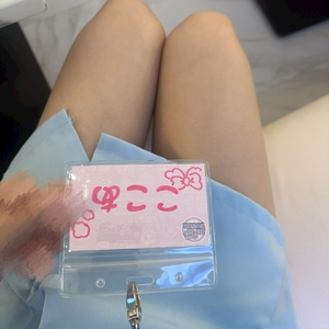 ここあ