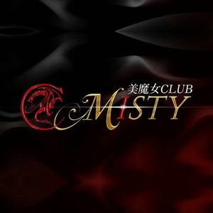 美魔女CLUB MISTY